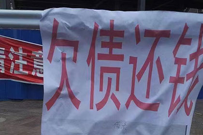 三千元追讨胜诉有希望吗？